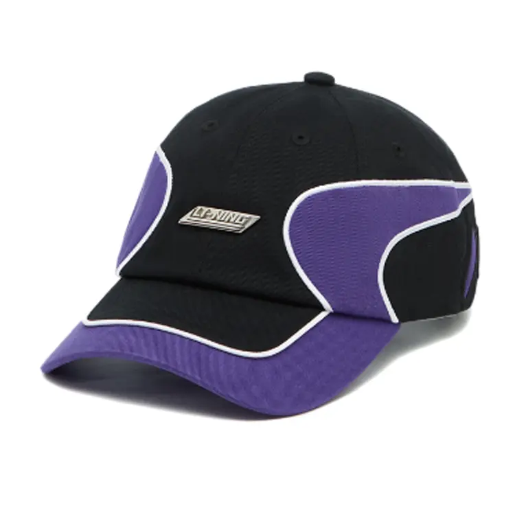 LINING Бейсболка унисекс фиолетовая, Purple
LINING Бейсболка унисекс фиолетовая, Purple