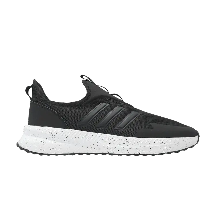 Кроссовки adidas X_PLR Pulse 'Black White', черный
Кроссовки adidas X_PLR Pulse 'Black White', черный