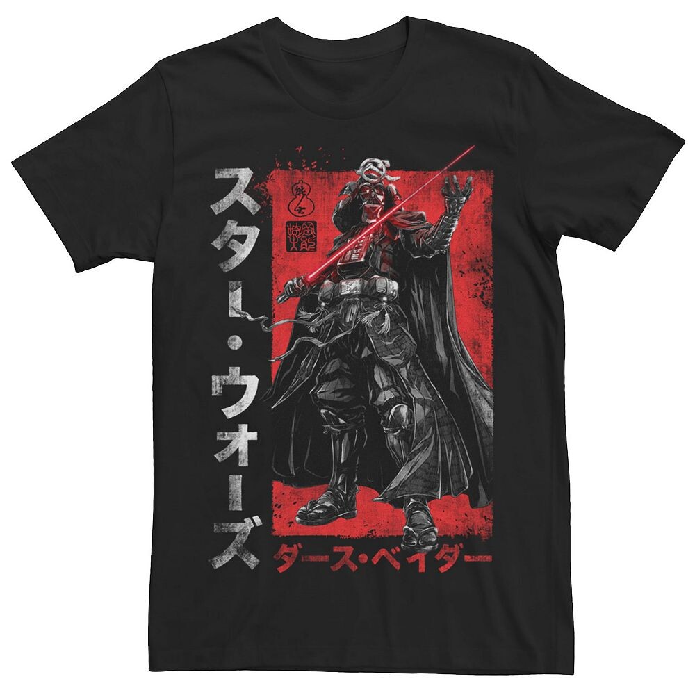 Мужская футболка с рисунком Star Wars Visions Samurai Vader Reach Licensed Character, черный 
Мужская футболка с рисунком Star Wars Visions Samurai Vader Reach Licensed Character, черный