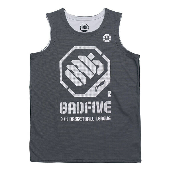 Футболка badfive logo баскетбольная соревновательная майка Li-Ning, серый
Футболка badfive logo баскетбольная соревновательная майка Li-Ning, серый