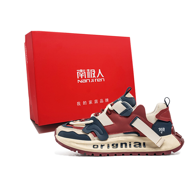 Нескользящие и износостойкие низкие повседневные туфли, увеличивающие рост, для мужчин NANJIREN, Red Blue Box
Нескользящие и износостойкие низкие повседневные туфли, увеличивающие рост, для мужчин NANJIREN, Red Blue Box