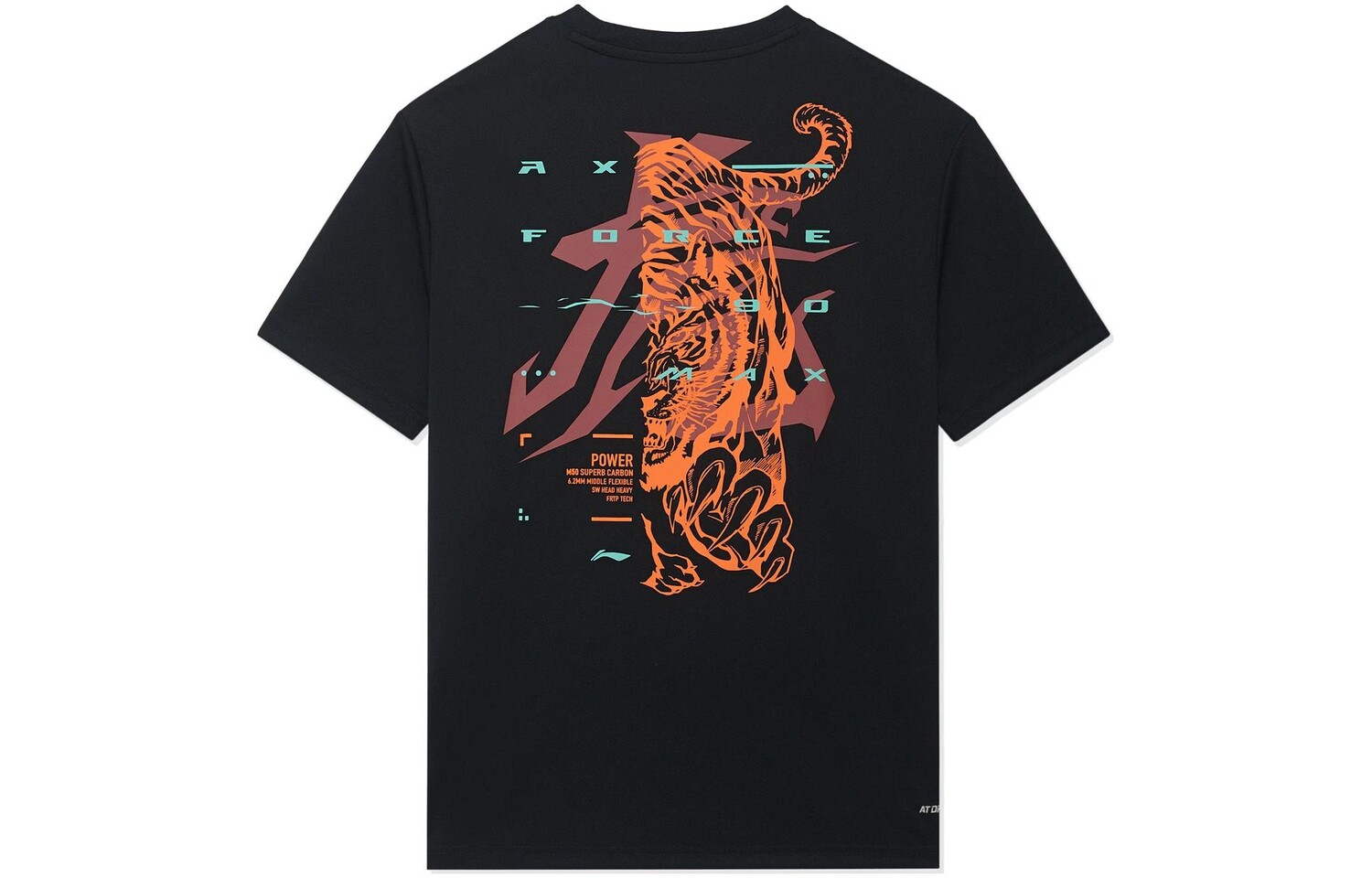 Футболка серии Badminton для мужчин, черная Lining, черный
Футболка серии Badminton для мужчин, черная Lining, черный