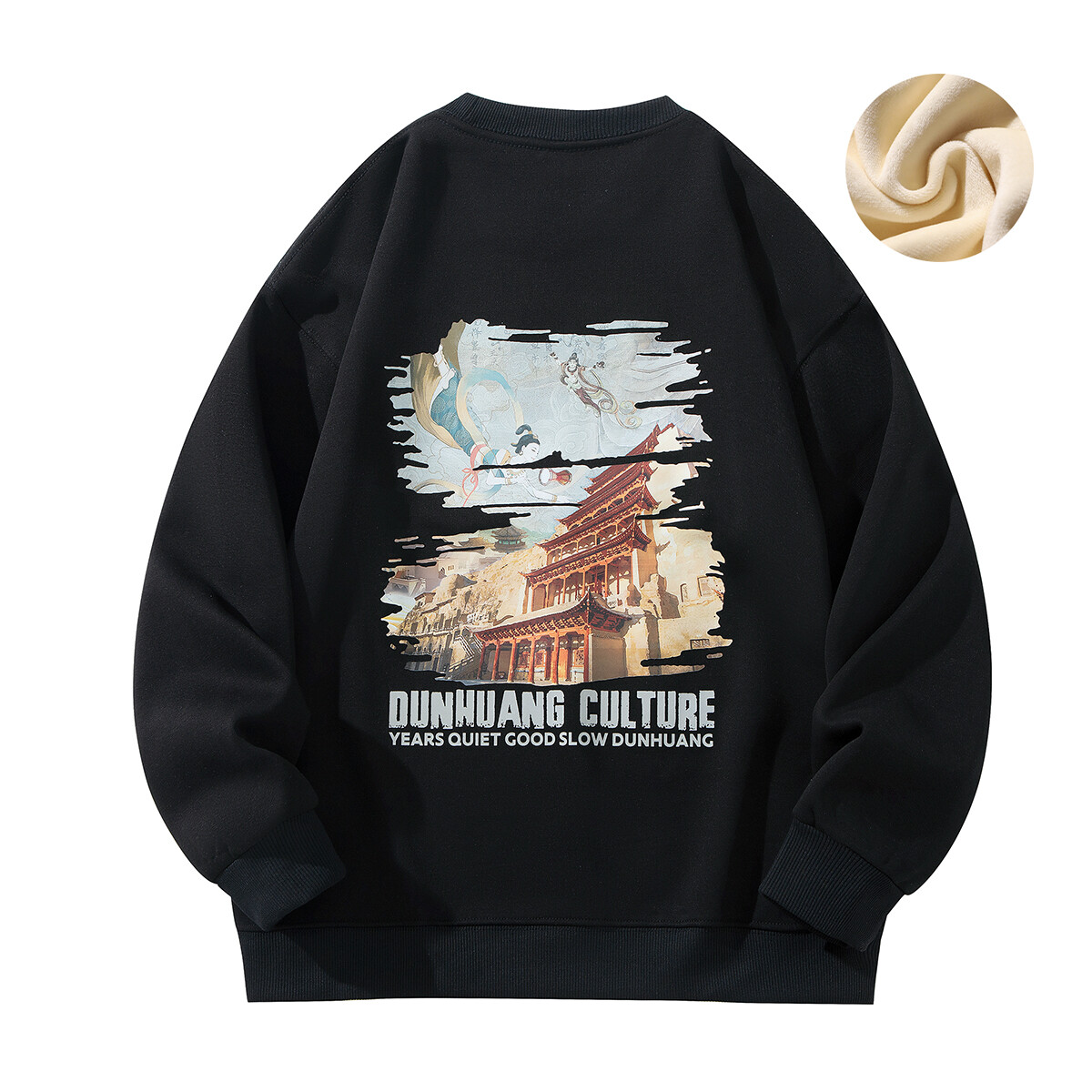 Dunhuang Cultural Creationdunhuang Inspiration Толстовка унисекс DUNHUANG INSPIRATION, Черный (на флисовой подкладке)
Dunhuang Cultural Creationdunhuang Inspiration Толстовка унисекс DUNHUANG INSPIRATION, Черный (на флисовой подкладке)
