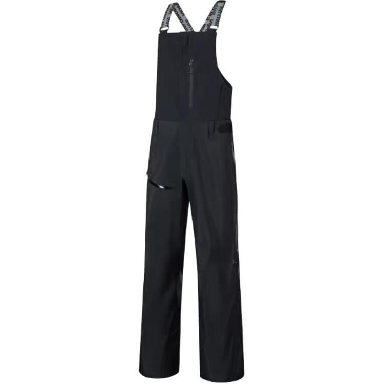 Salomon Горнолыжные брюки Moon Patrol Gore-Tex Shell Pants, мужские, темно-серые
Salomon Горнолыжные брюки Moon Patrol Gore-Tex Shell Pants, мужские, темно-серые
