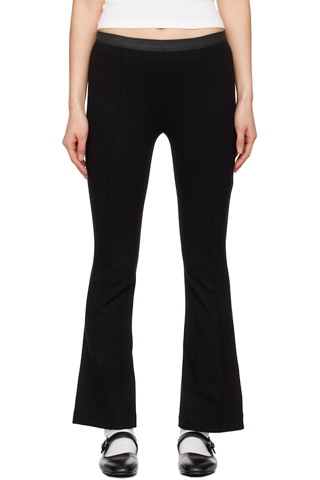 Брюки Chloe The Garment, черный
Брюки Chloe The Garment, черный