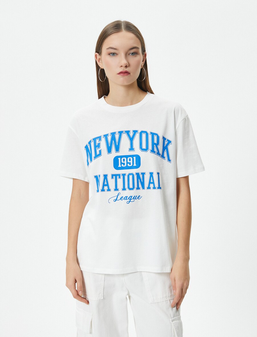 Рубашка Koton, экрю
Рубашка Koton, экрю