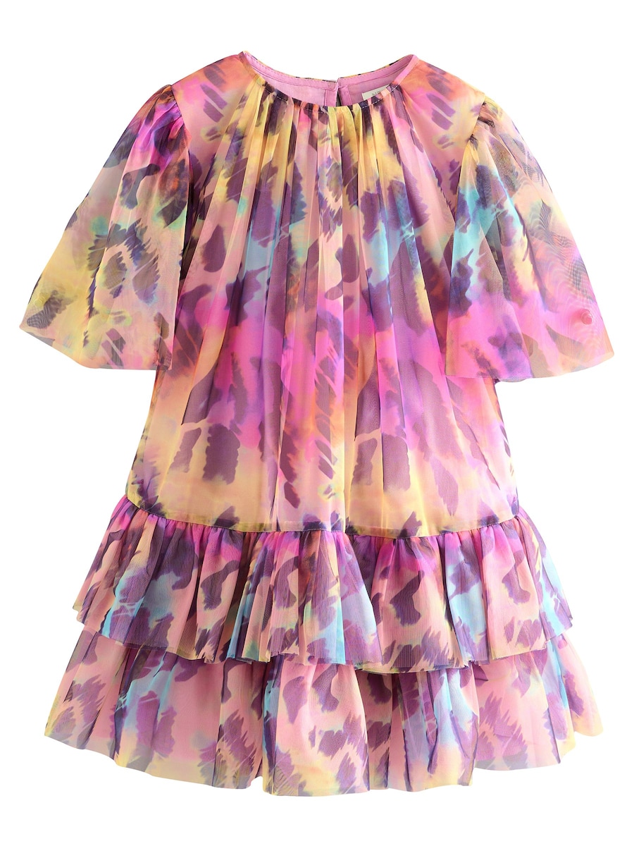 Платье Next, Fuchsia/Pitaya
Платье Next, Fuchsia/Pitaya