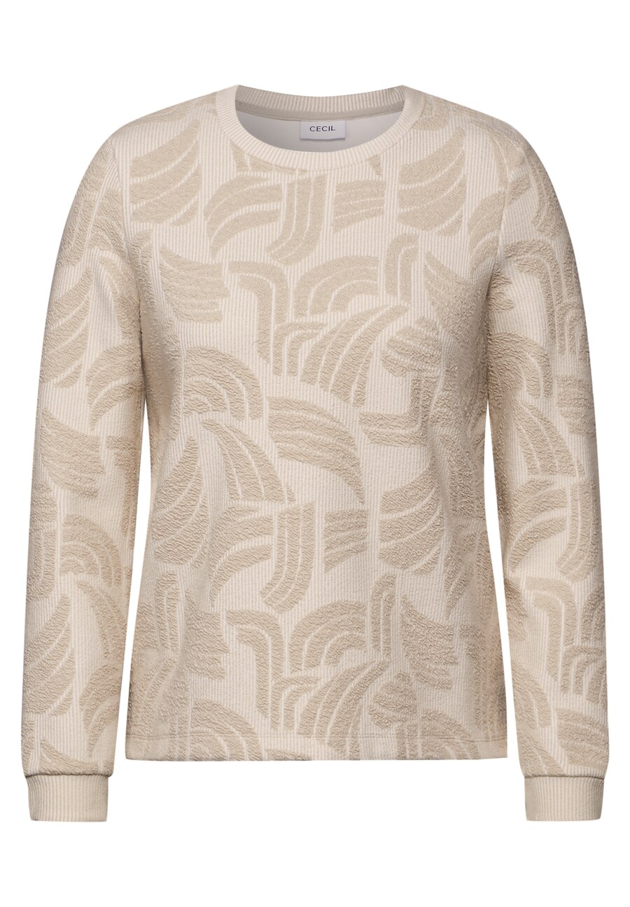 Рубашка CECIL, бежевый
Рубашка CECIL, бежевый