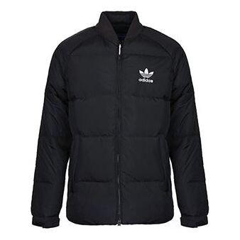 Пуховик adidas originals Heavy Down Jacket Stay Warm Solid Color Black, черный
Пуховик adidas originals Heavy Down Jacket Stay Warm Solid Color Black, черный
