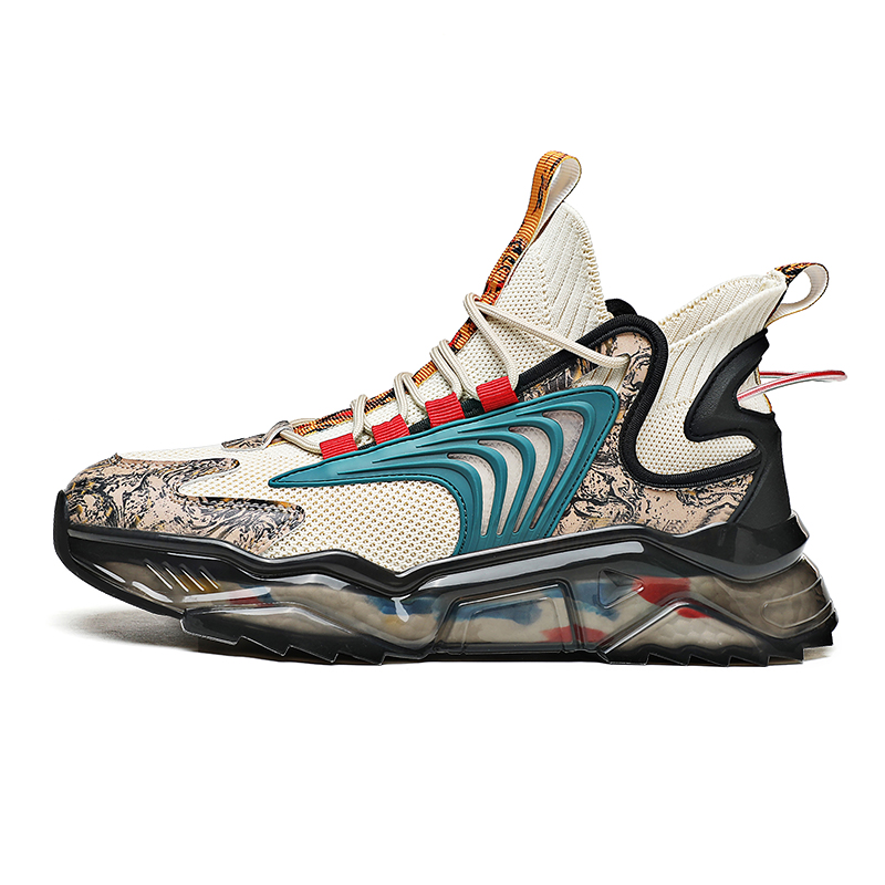 Кроссовки для бега для детей начальной школы Kung Fu partners, бежевый
Кроссовки для бега для детей начальной школы Kung Fu partners, бежевый