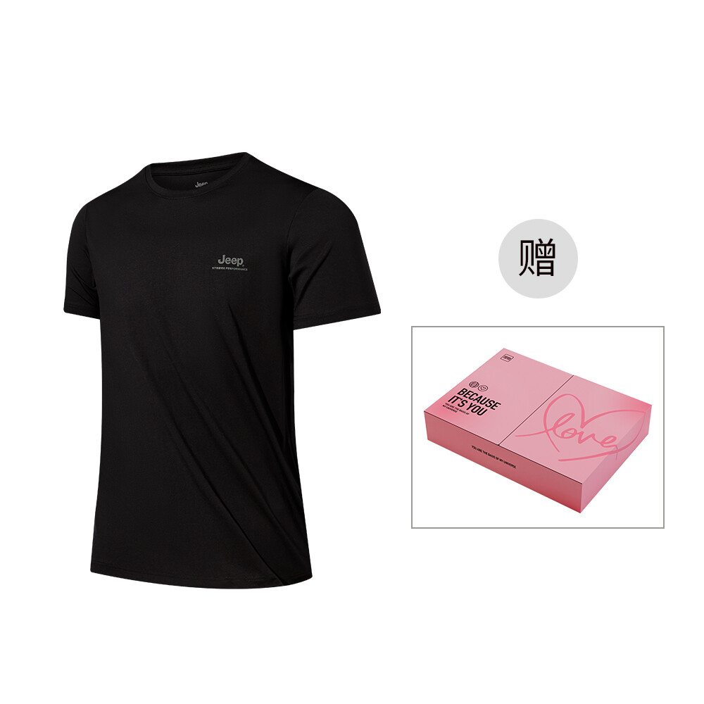 Футболка мужская Jeep, белый
Футболка мужская Jeep, белый