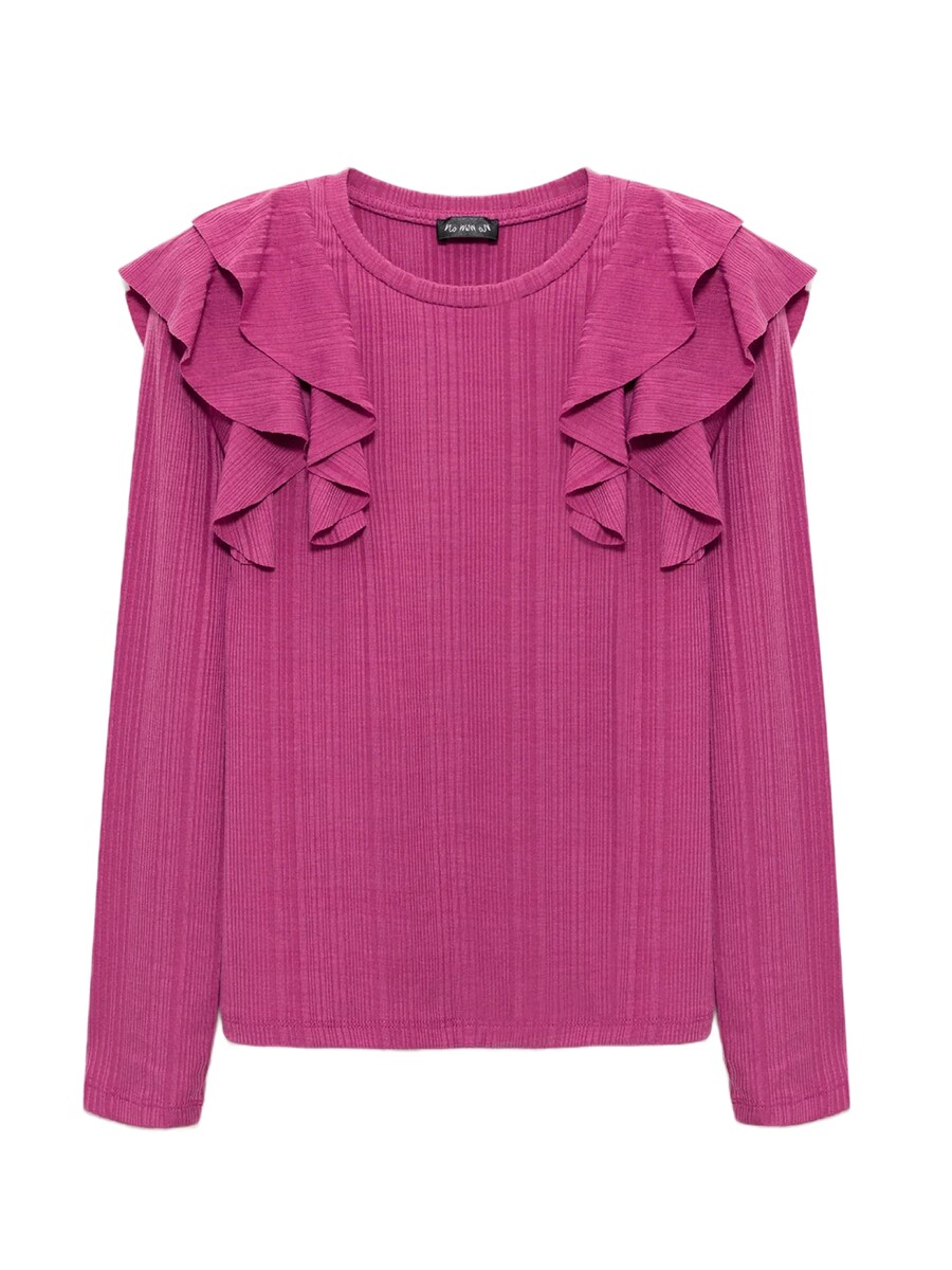 Блуза No Matter What, фуксия
Блуза No Matter What, фуксия