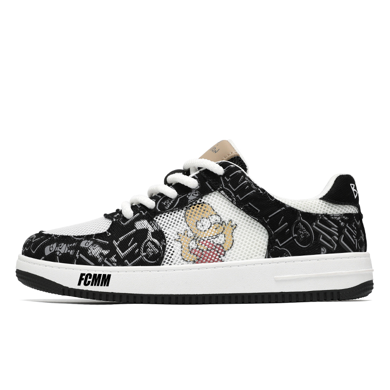 Детская повседневная обувь для детей FCMM, белый/черный
Детская повседневная обувь для детей FCMM, белый/черный