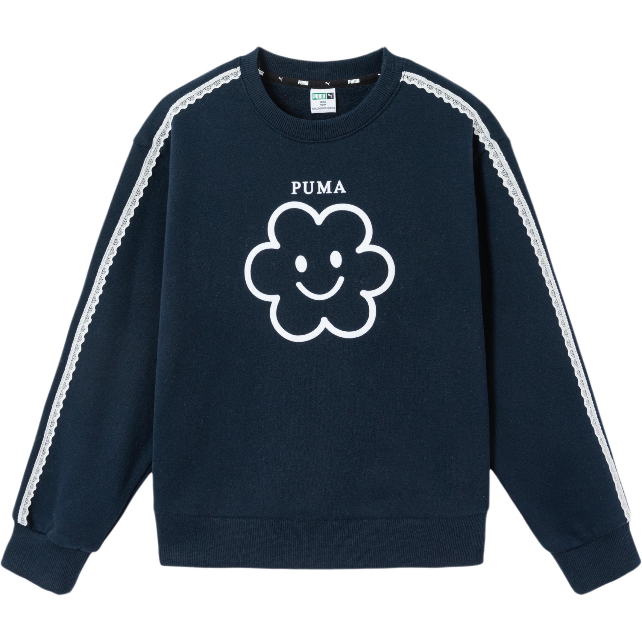 PUMA Свитшот Sportstyle Series Dark Blue детский
PUMA Свитшот Sportstyle Series Dark Blue детский