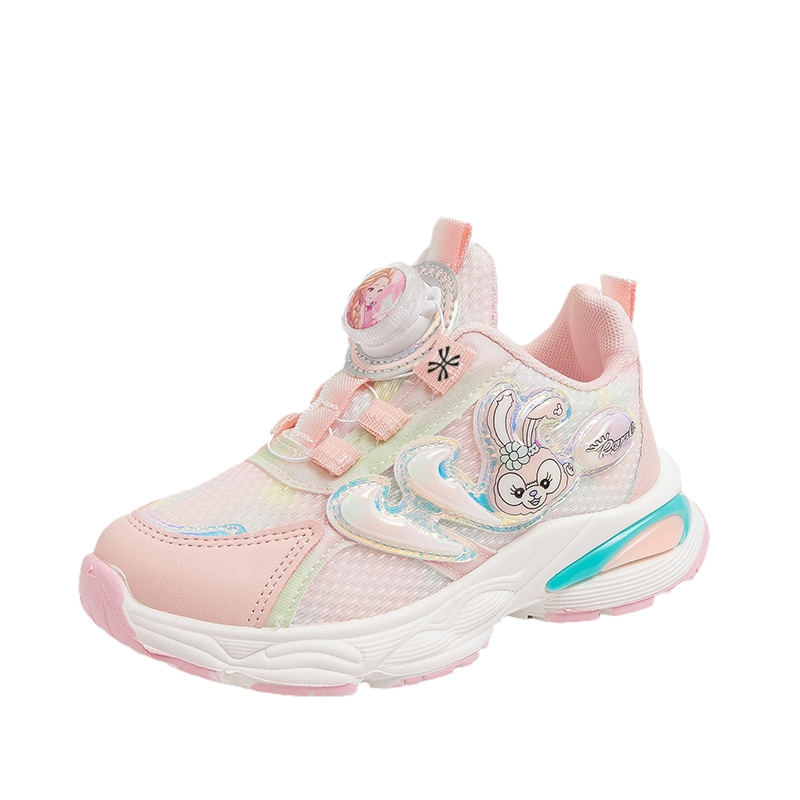 Детская обувь для повседневной жизни YUZHAOLIN, розовый
Детская обувь для повседневной жизни YUZHAOLIN, розовый