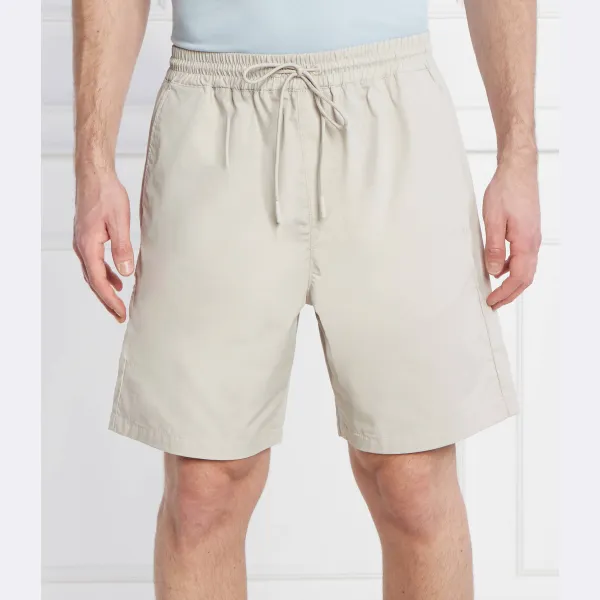 Dan242 шорты стандартного кроя Hugo, бежевый
Dan242 шорты стандартного кроя Hugo, бежевый