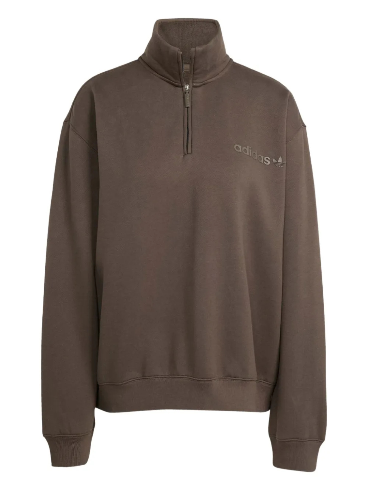 Толстовка Adidas с застежкой-молнией на половину длины, коричневый
Толстовка Adidas с застежкой-молнией на половину длины, коричневый
