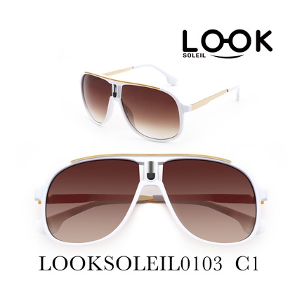 Солнцезащитные очки Looksoleil0103 C1
Солнцезащитные очки Looksoleil0103 C1