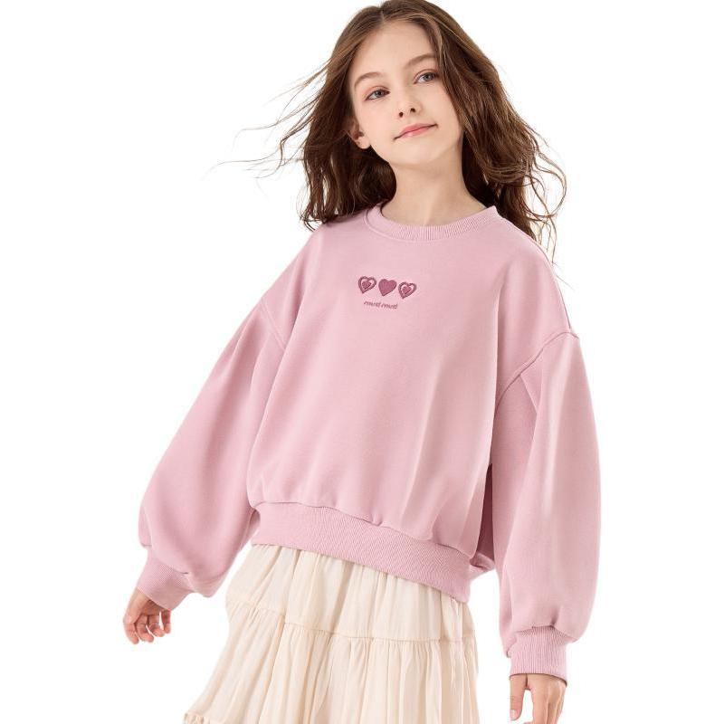 Детский свитшот Disney, розовый
Детский свитшот Disney, розовый