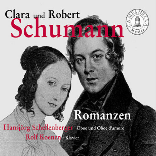 CD диск Schumann / Schumann / Schellenberger / Koenen: Romances
CD диск Schumann / Schumann / Schellenberger / Koenen: Romances