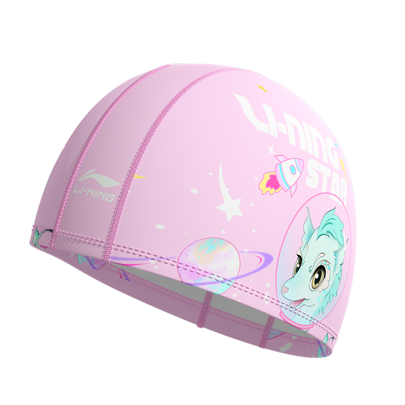 LINING Детская плавательная шапочка pu розовая
LINING Детская плавательная шапочка pu розовая