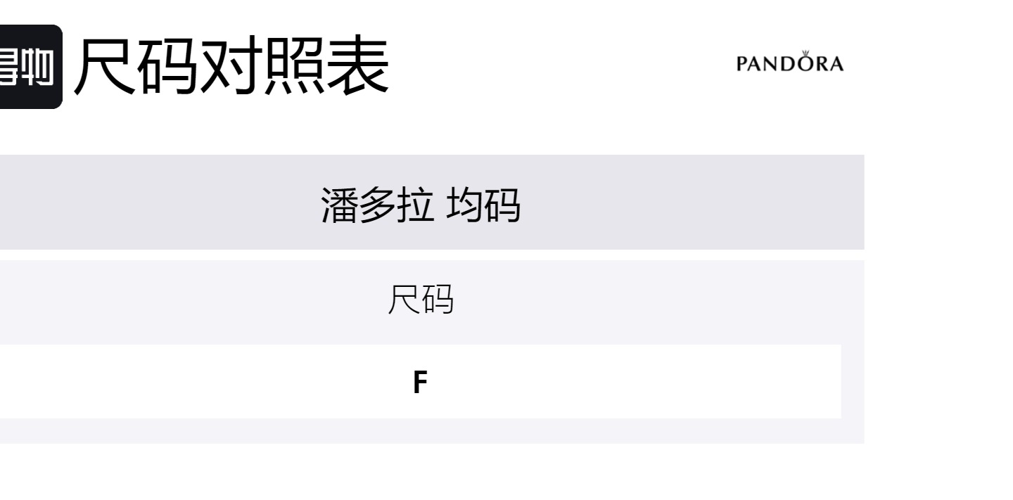 Pandora Jewelry Accessories Women's Blue
Pandora Jewelry Accessories Women's Blue