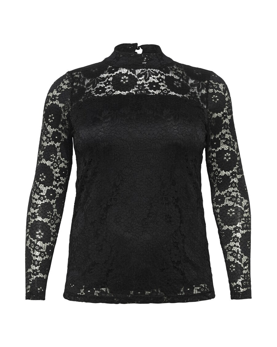 Лонгслив KAFFE CURVE Shirt Elga, черный
Лонгслив KAFFE CURVE Shirt Elga, черный