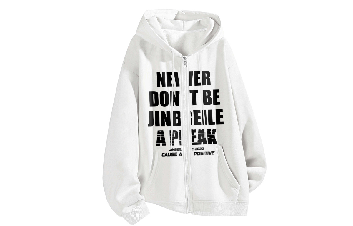 Унисекс свитшот JINBEILE, белый
Унисекс свитшот JINBEILE, белый