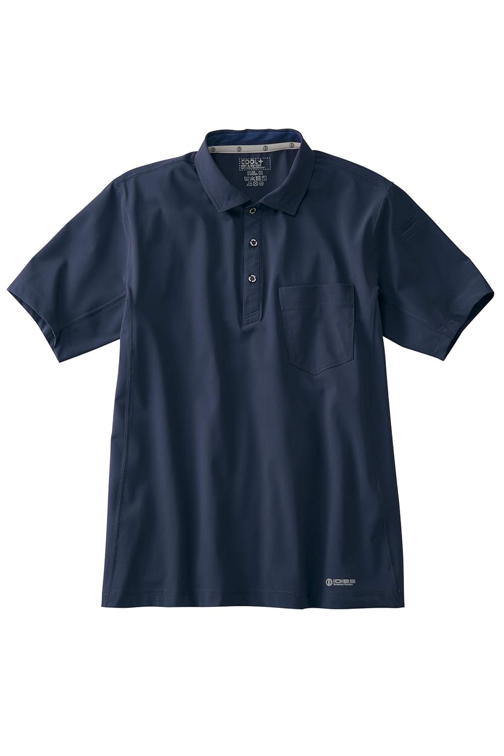 Мужская рубашка-поло с коротким рукавом Hoshi Atsukatsu 284, темно-синяя, 3 л Hoshi-H
Мужская рубашка-поло с коротким рукавом Hoshi Atsukatsu 284, темно-синяя, 3 л Hoshi-H