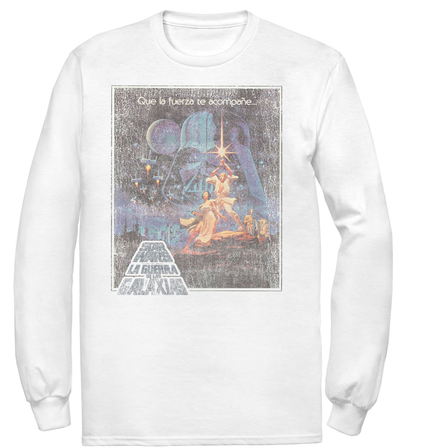 Мужская футболка с обложкой VHS «Звездные войны» Star Wars
Мужская футболка с обложкой VHS «Звездные войны» Star Wars