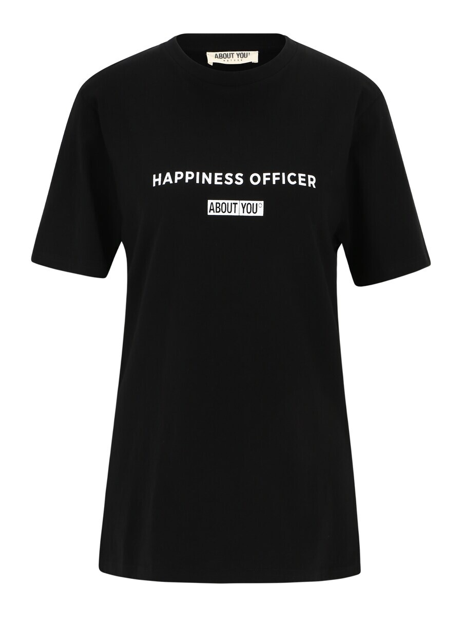 Футболка About You LUCKY, черный
Футболка About You LUCKY, черный