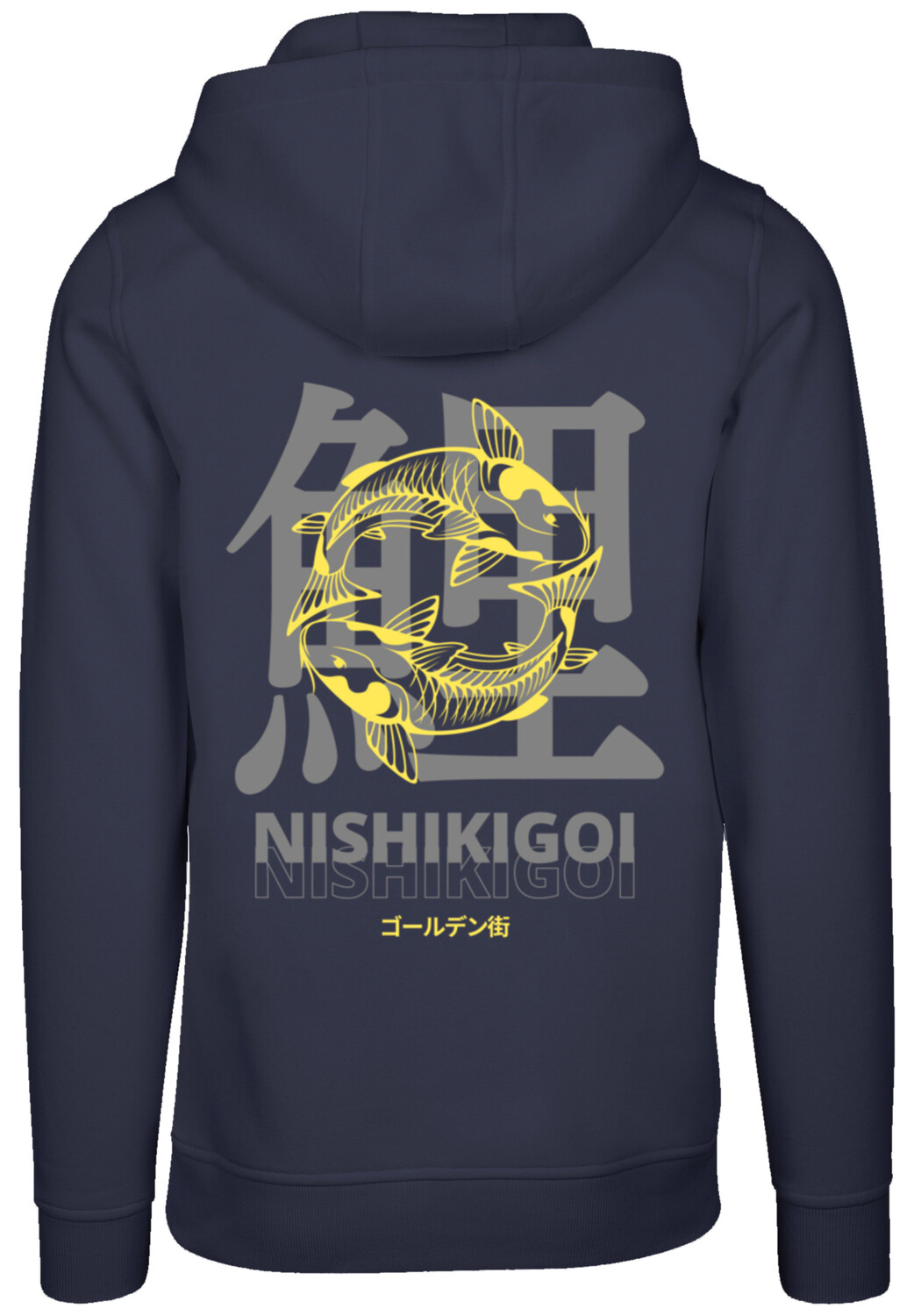 Пуловер F4NT4STIC Hoodie Koi Golden Gai, темно синий
Пуловер F4NT4STIC Hoodie Koi Golden Gai, темно синий