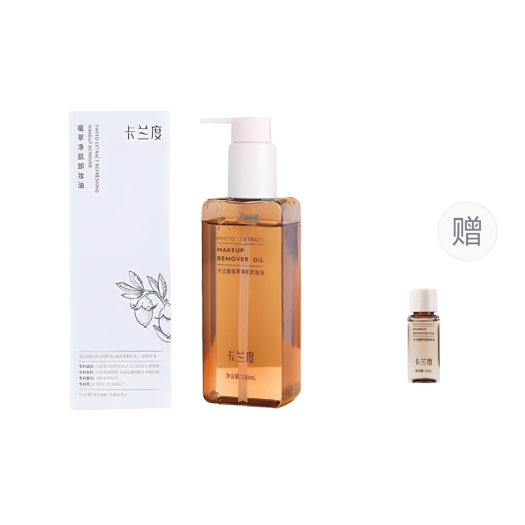 Масло для очищения кожи с растительными экстрактами расслабляющее Callando
Масло для очищения кожи с растительными экстрактами расслабляющее Callando