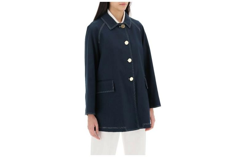 Укороченное куртка в полоску rwb THOM BROWNE, синий
Укороченное куртка в полоску rwb THOM BROWNE, синий