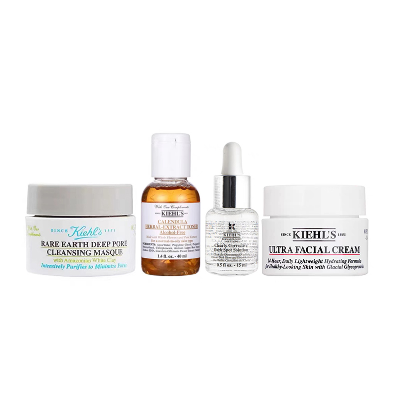 KEYANSHI Увлажняющий дорожный набор пробников для увлажнения, упругости и лифтинга 4 предмета Kiehl's, travel sample sets
KEYANSHI Увлажняющий дорожный набор пробников для увлажнения, упругости и лифтинга 4 предмета Kiehl's, travel sample sets