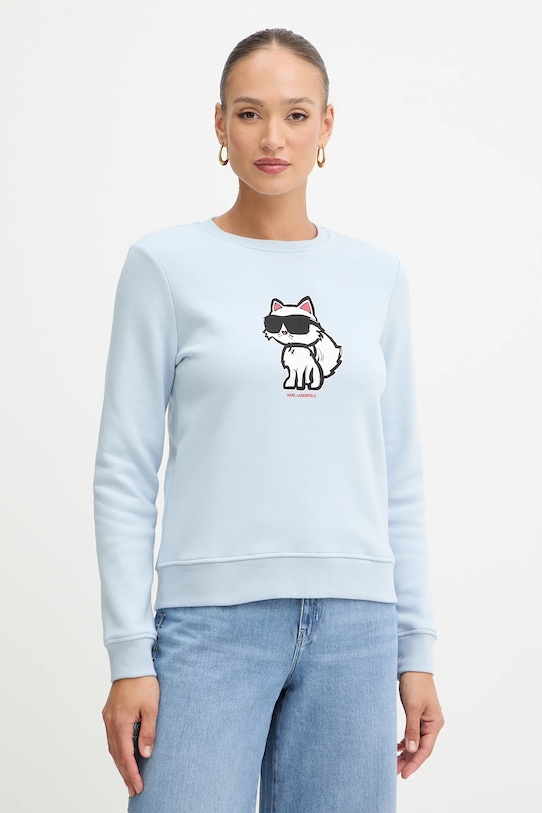 Толстовка Karl Lagerfeld, синий
Толстовка Karl Lagerfeld, синий
