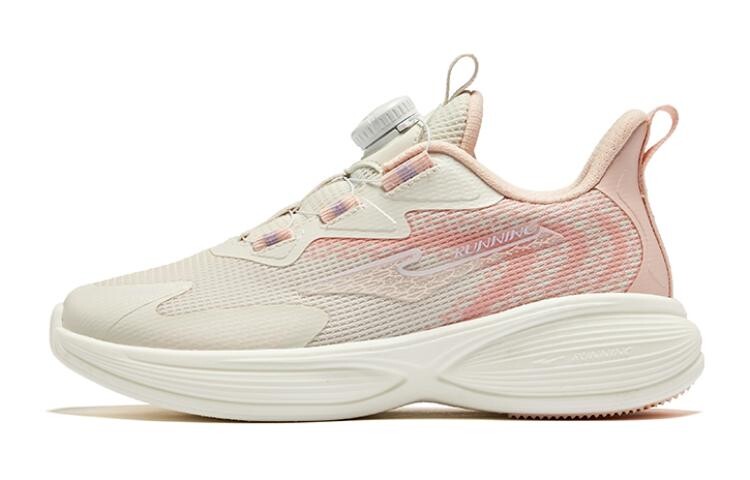 Кроссовки для детей "Дети" Erke Kids, цвет Unbleached/pale pink orange
Кроссовки для детей "Дети" Erke Kids, цвет Unbleached/pale pink orange