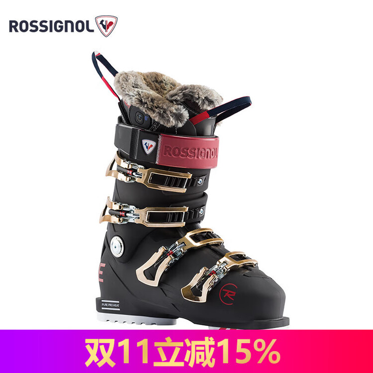 Rossignol Французские женские лыжные ботинки golden rooster двойной доски rbj2200, 230 мм
Rossignol Французские женские лыжные ботинки golden rooster двойной доски rbj2200, 230 мм