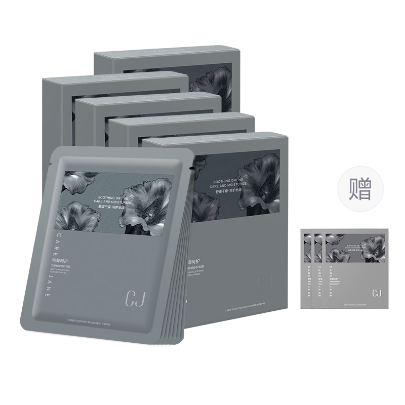 Маска для лица Unisex CJ
Маска для лица Unisex CJ