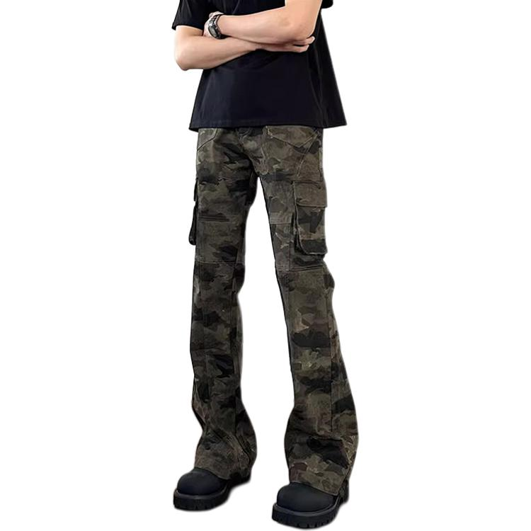 Джинсы унисекс камуфляжные POLAR BEAR, 308 camouflage (fleece-lined)
Джинсы унисекс камуфляжные POLAR BEAR, 308 camouflage (fleece-lined)