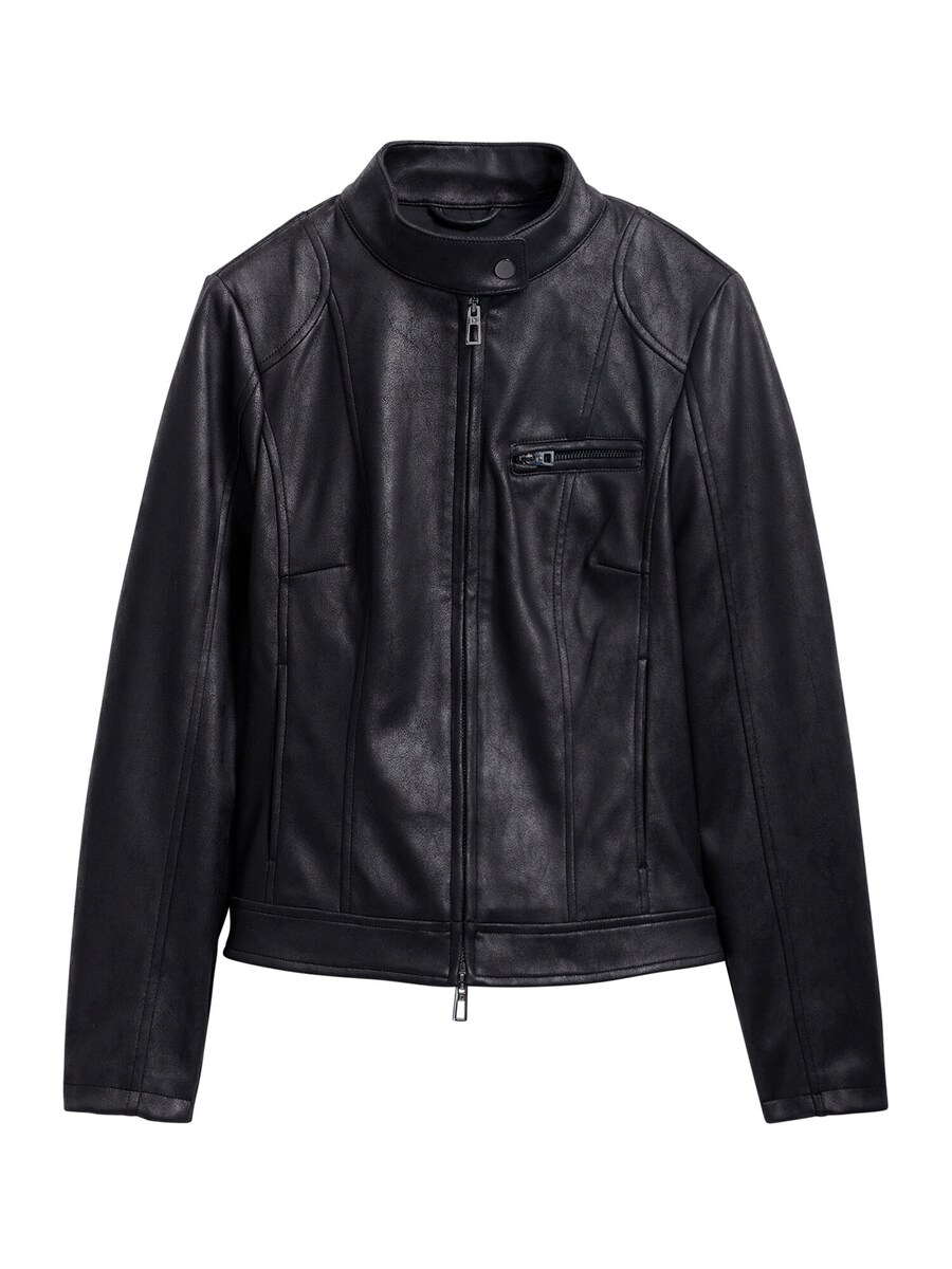 Межсезонная куртка Desigual, черный
Межсезонная куртка Desigual, черный