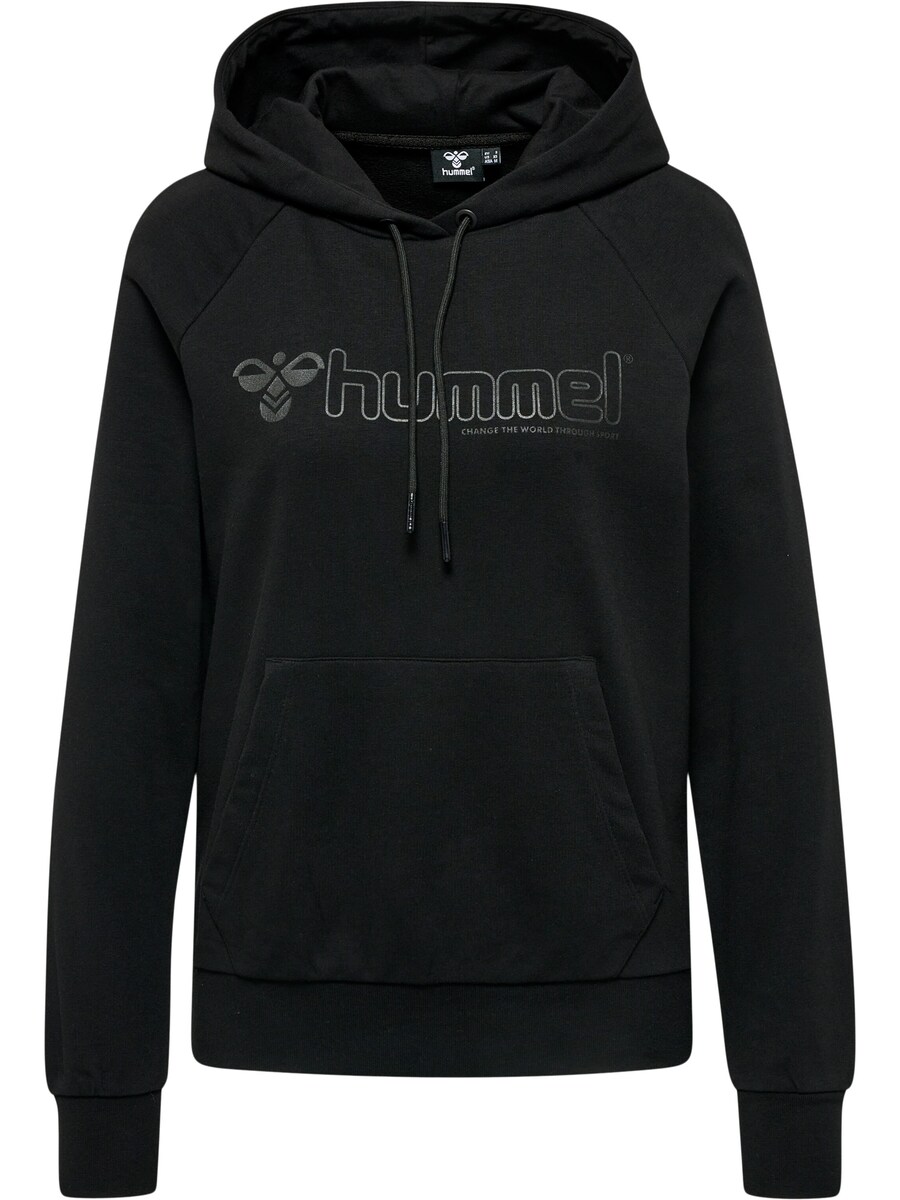 Спортивная толстовка Hummel Noni 2.0, черный
Спортивная толстовка Hummel Noni 2.0, черный