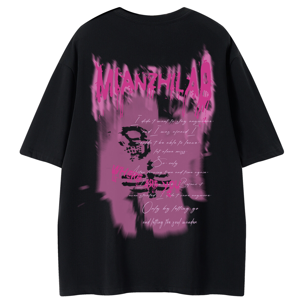 Mianzhi Хлопковая футболка унисекс, Белый/Серый 
Mianzhi Хлопковая футболка унисекс, Белый/Серый