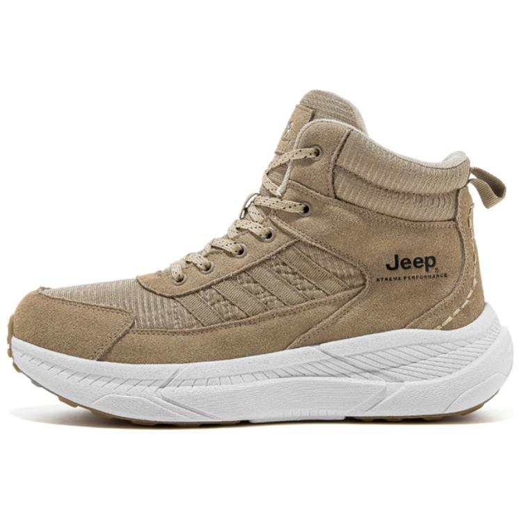 Мужские полусапоги цвета хаки Jeep
Мужские полусапоги цвета хаки Jeep