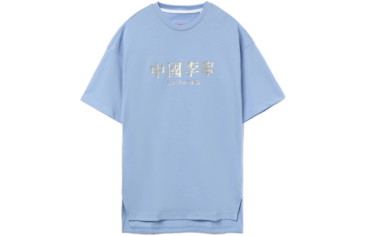 LiNing Футболка мужская blue hydrangea, Синий, LiNing Футболка мужская blue hydrangea
LiNing Футболка мужская blue hydrangea, Синий, LiNing Футболка мужская blue hydrangea