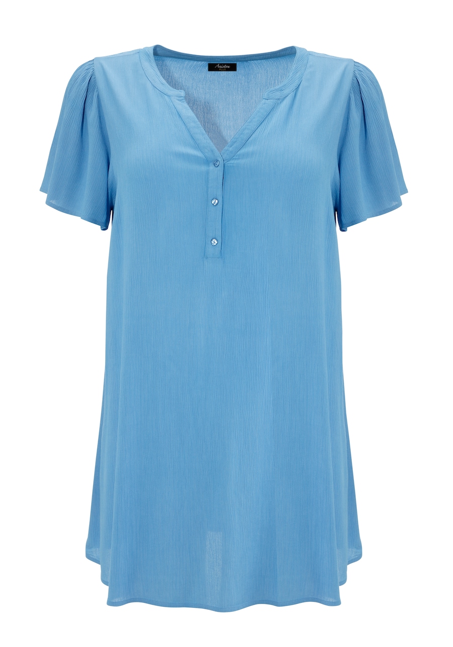 Блуза Aniston, светло-голубой
Блуза Aniston, светло-голубой