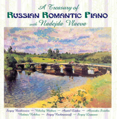 CD диск Bortkiewicz / Medtner / Vlaeva: Treasury of Russian Romantic Piano
CD диск Bortkiewicz / Medtner / Vlaeva: Treasury of Russian Romantic Piano