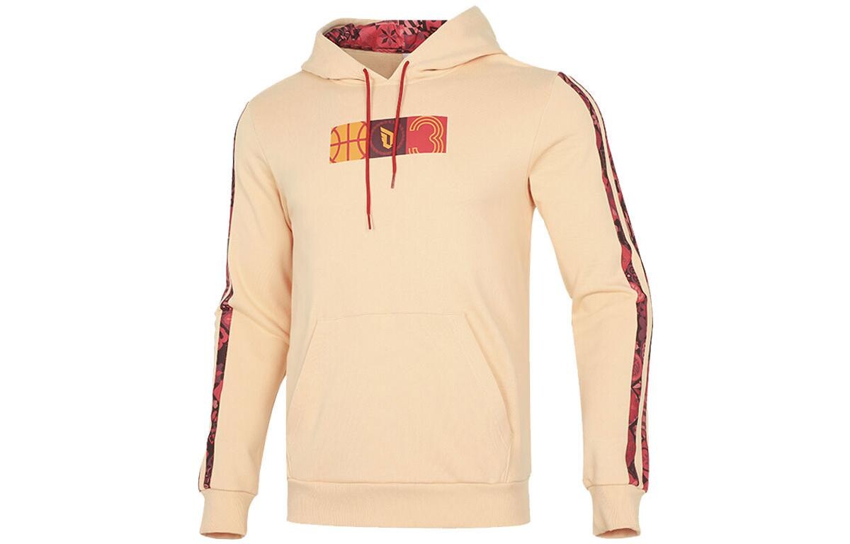 Толстовка мужская янтарно-желтая Adidas, желтый
Толстовка мужская янтарно-желтая Adidas, желтый