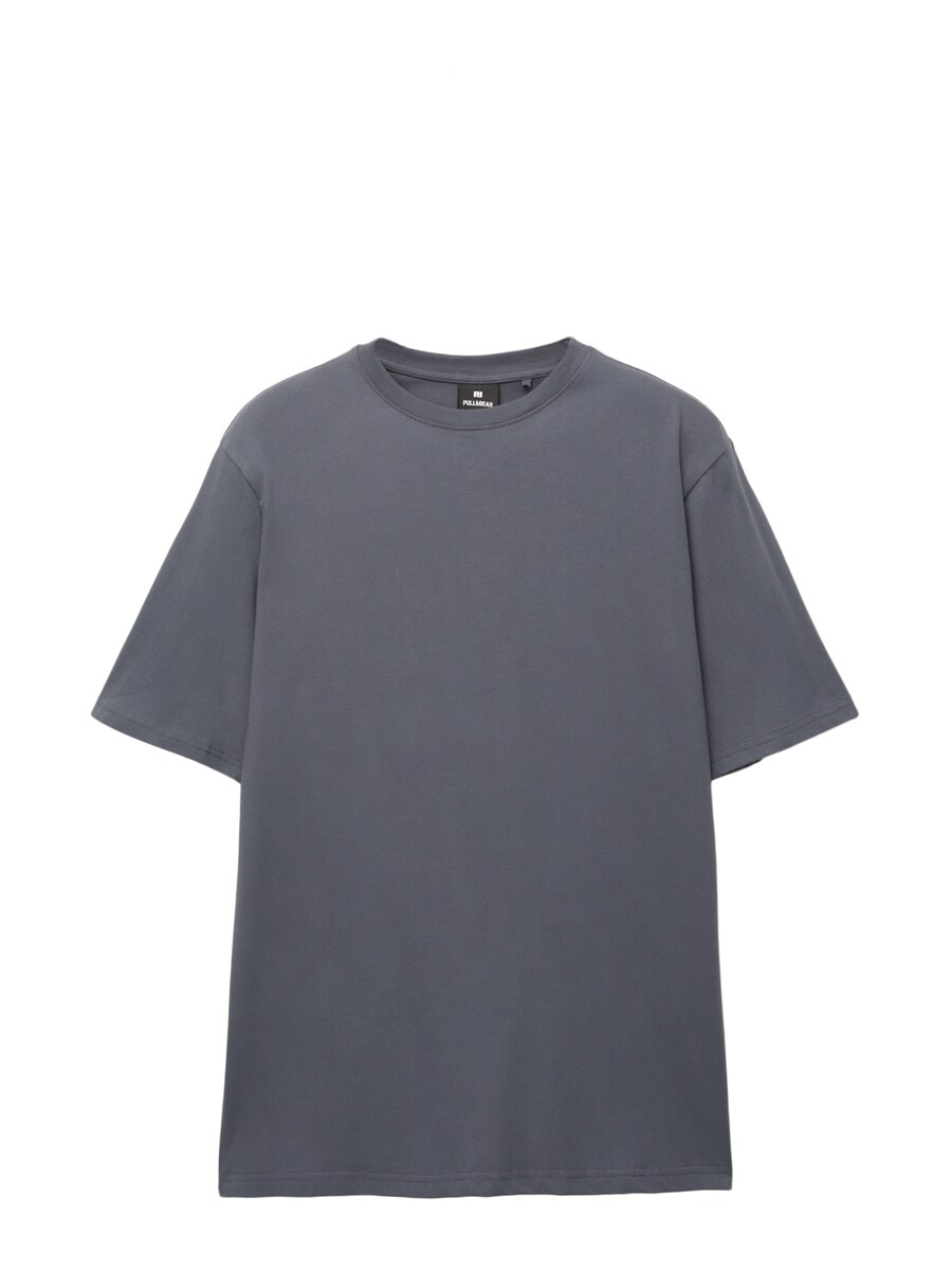 Рубашка Pull&Bear, темно-серый
Рубашка Pull&Bear, темно-серый