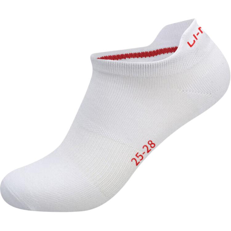 Носки для бадминтона унисекс LINING, белый
Носки для бадминтона унисекс LINING, белый